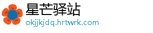 高考倒计时10天，这些新变化要注意！ 高考这些新变化要注意-星芒驿站